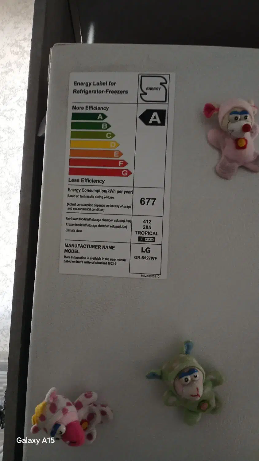 یخچال ساید ۲۸ فوت کاملا سالم|یخچال و فریزر|پردیس, فاز ۹|دیوار