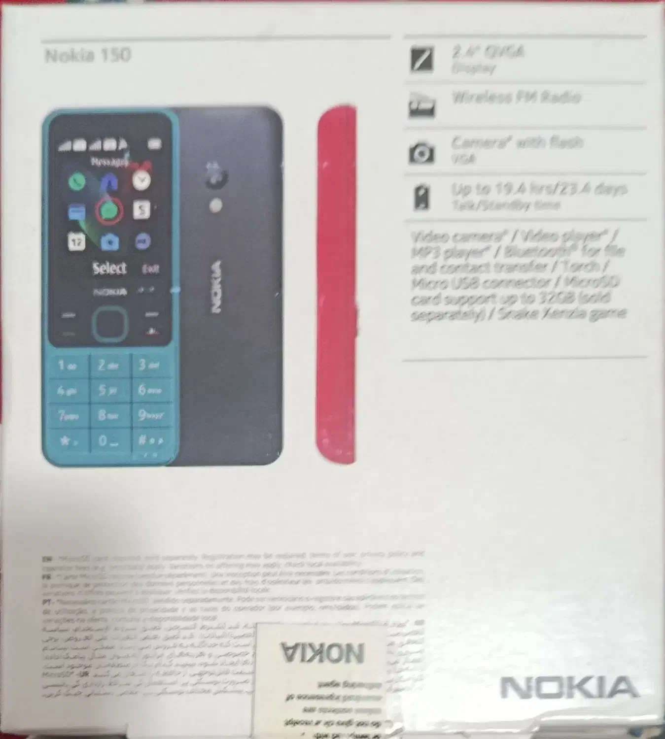 گوشی نوکیا 150|موبایل|الیگودرز, |دیوار