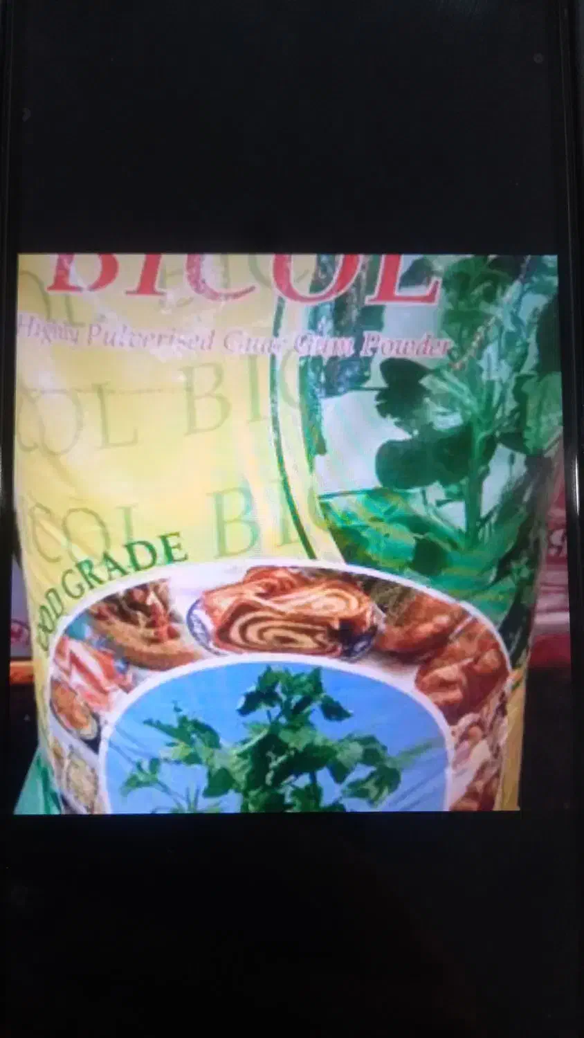 گوآرگام بیکول|عمدهفروشی|تهران, گلستان (شهرک راه آهن)|دیوار