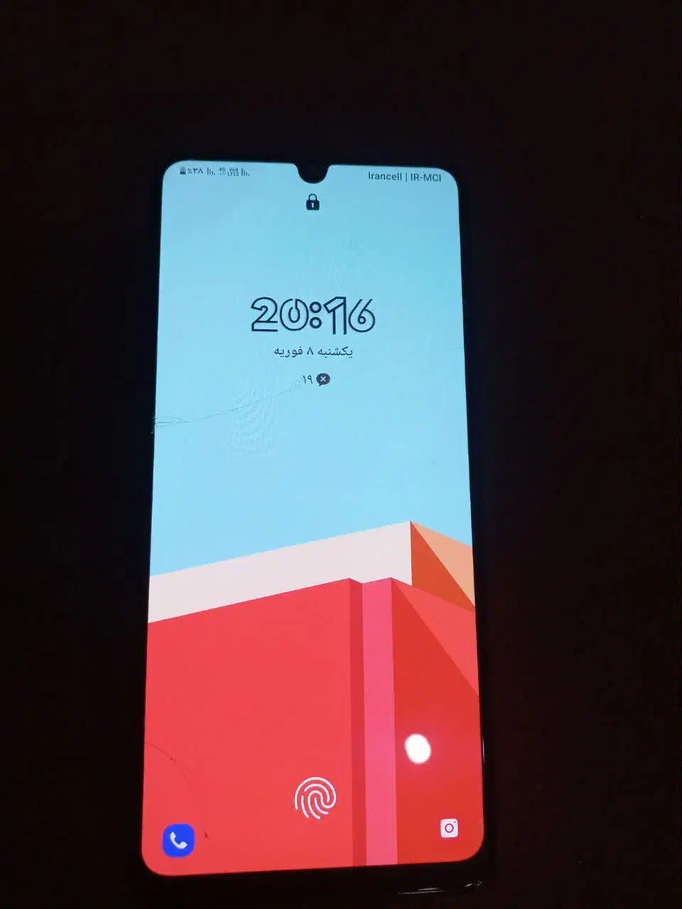 گوشی a32|موبایل|ملارد, |دیوار