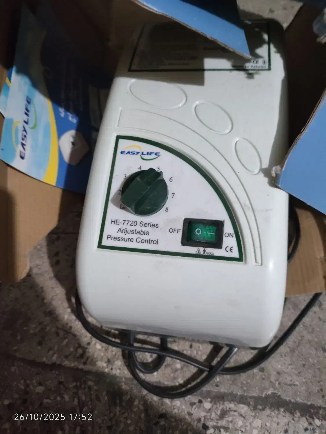 دستگاه باد مخصوص تشک و...|ابزارآلات|تهران, طرشت|دیوار