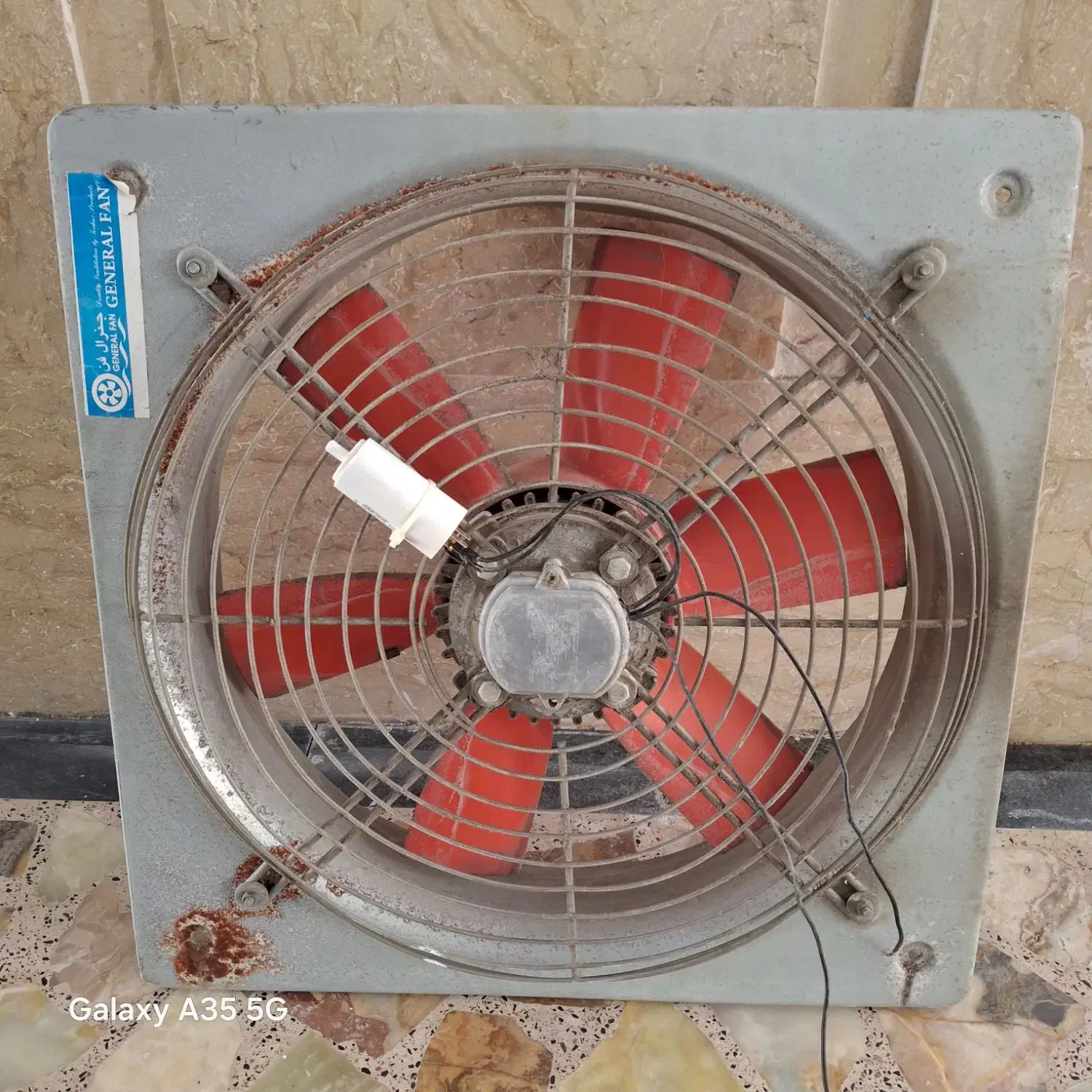 فن هواکش|پنکه و تصفیهکنندهٔ هوا|کرج, شهرک آسمان|دیوار