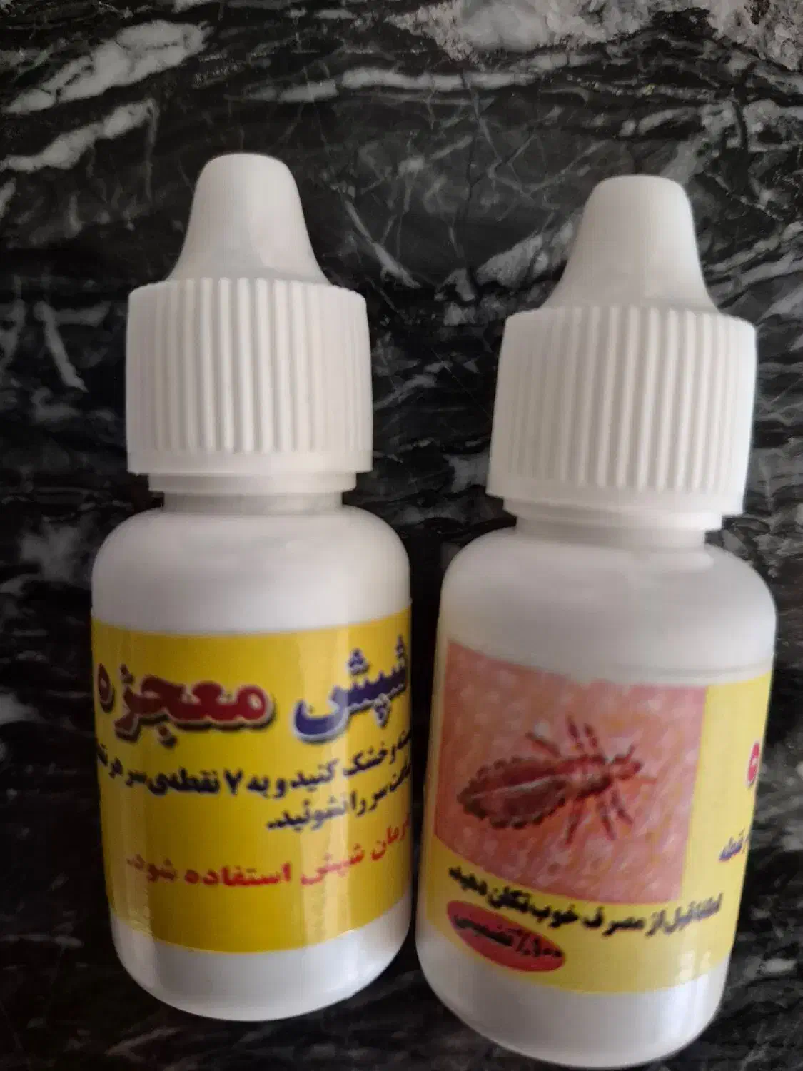 قطره شپش|آرایشی، بهداشتی، درمانی|کاشان, فین بزرگ|دیوار