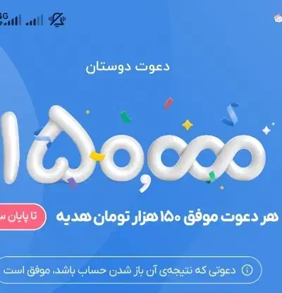 بلو بانک|کلکسیون اشیاء عتیقه|مشهد, محمدآباد|دیوار