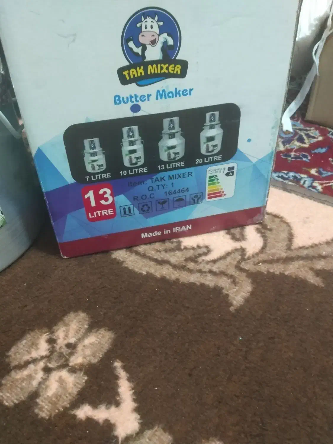 مشکه برقی در حد نو به شرط کار ۱۲|سایر لوازم برقی|کوهدشت, |دیوار