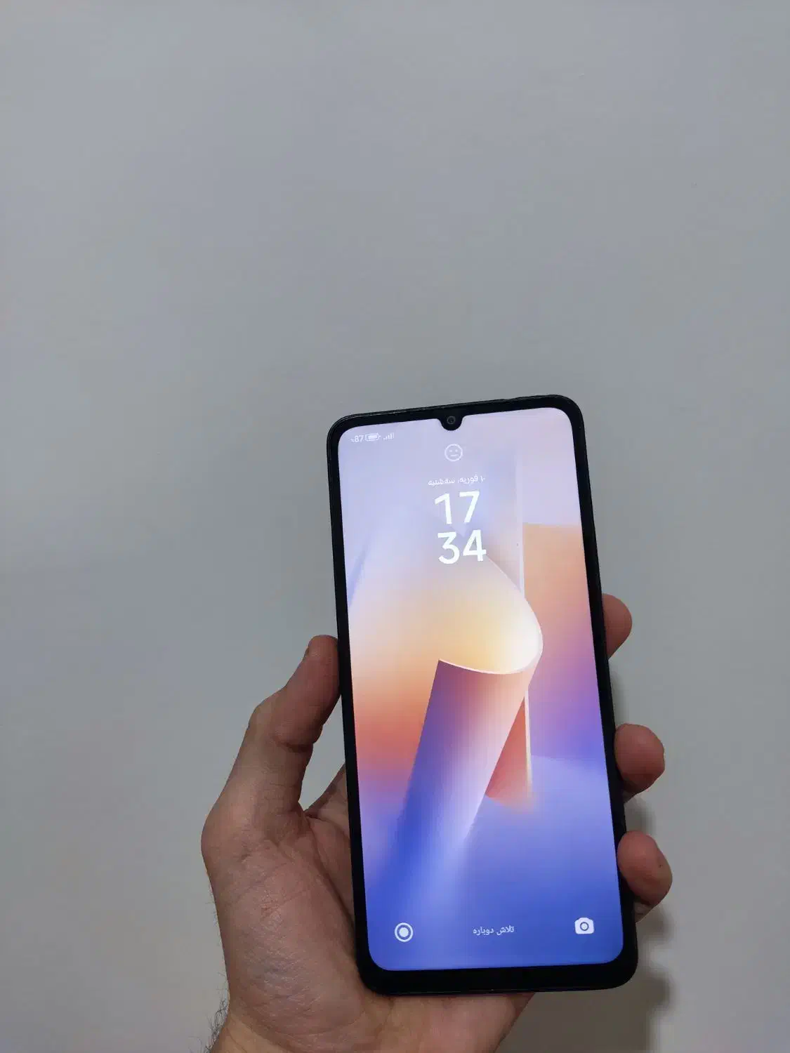 Poco C65 256/8|موبایل|سبزوار, پاسداران|دیوار