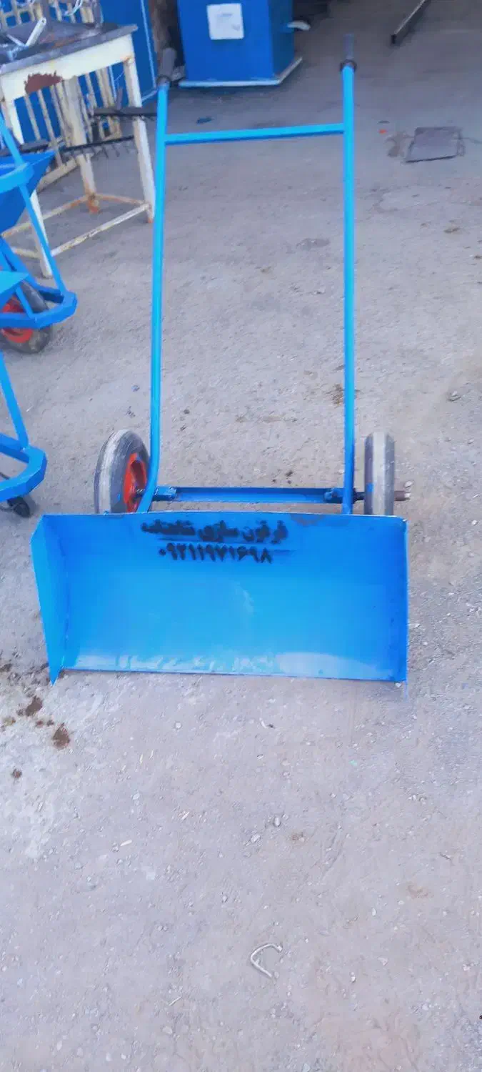 فرقون و کودروب چرخ دار بیل|ابزارآلات|مشهد, چهاربرج|دیوار