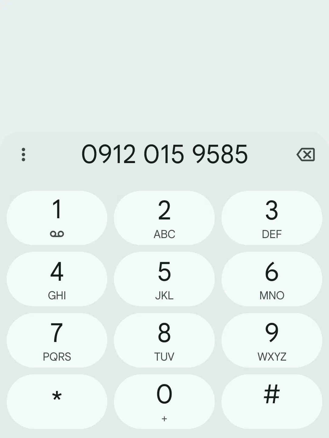 0912-015-9585|سیم‌کارت|تهران, سلسبیل شمالی|دیوار