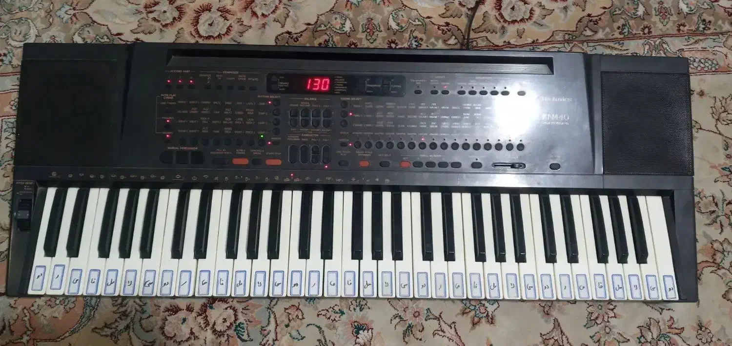 ارگ آموزشی|پیانو، کیبورد، آکاردئون|سبزوار, هویزه|دیوار