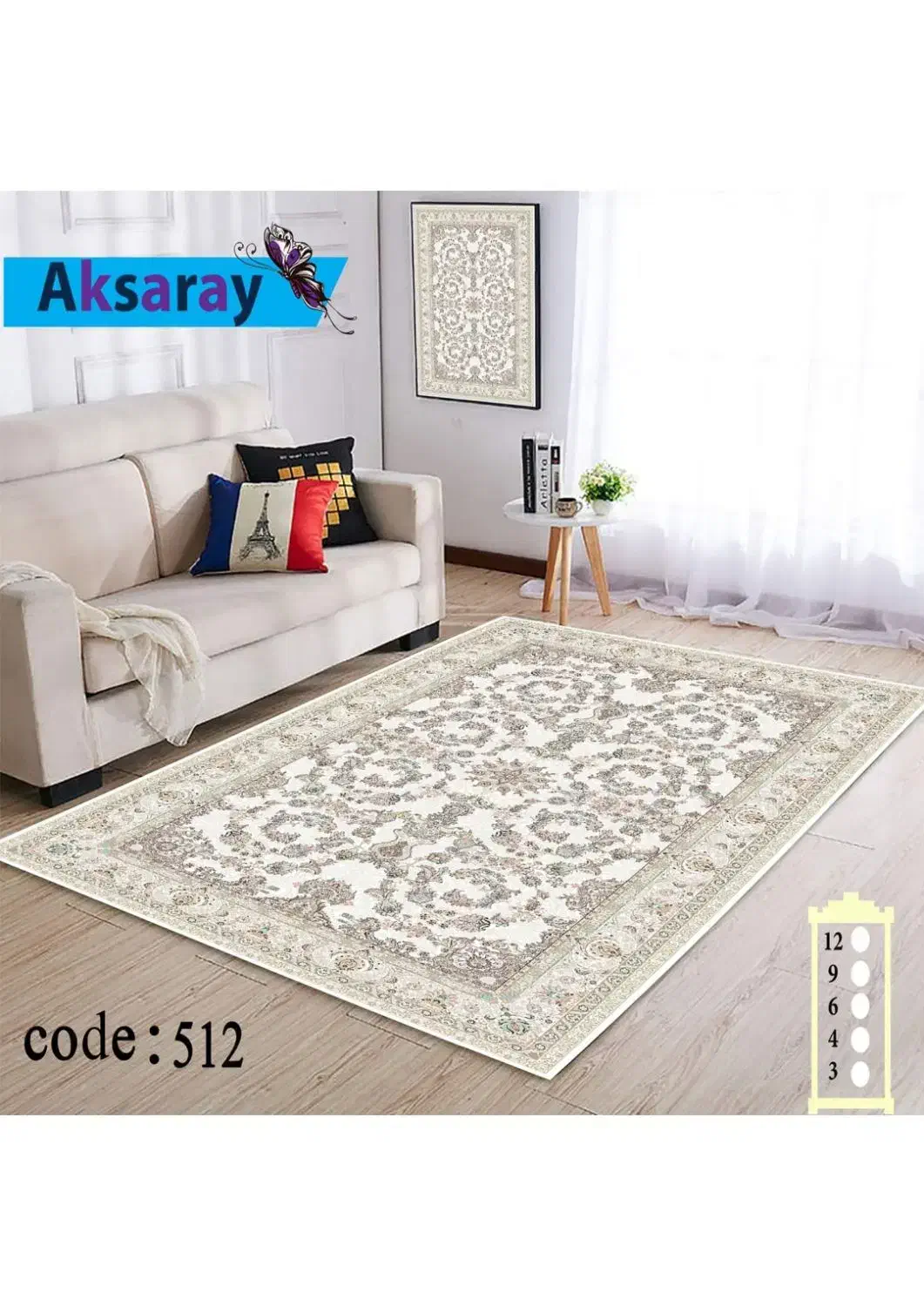 روفرشی کشدار وارداتی فول سایز ضد چروک|روفرشی|تهران, کیانشهر|دیوار