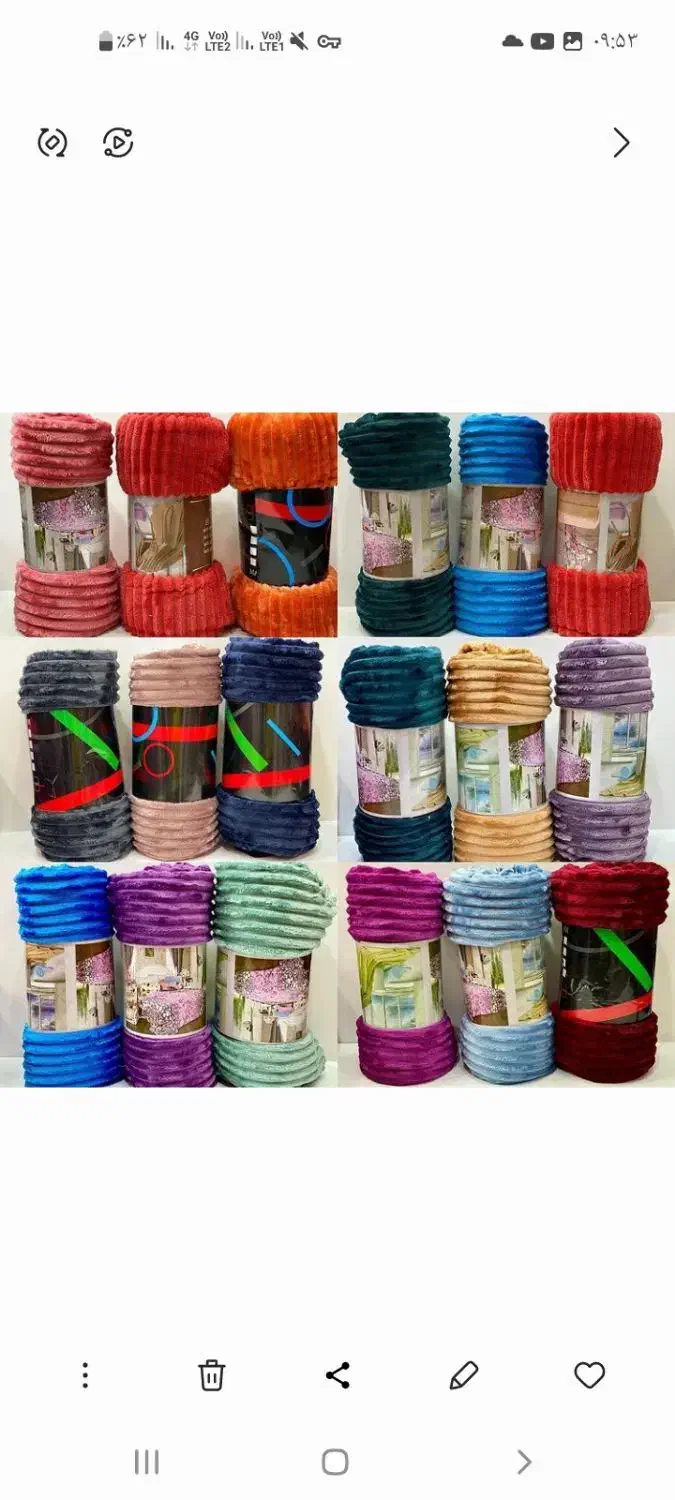 پتو تک نفره دونفره مسافرتی وزن سنگین به قیمت عمده|رختخواب، بالش، پتو|شیراز, محمدیه|دیوار