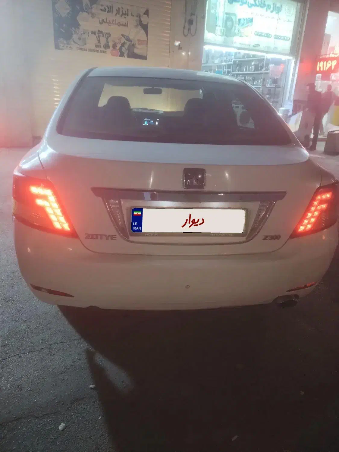 فروش خودرو|خودرو سواری و وانت|اصفهان, پوریای ولی|دیوار