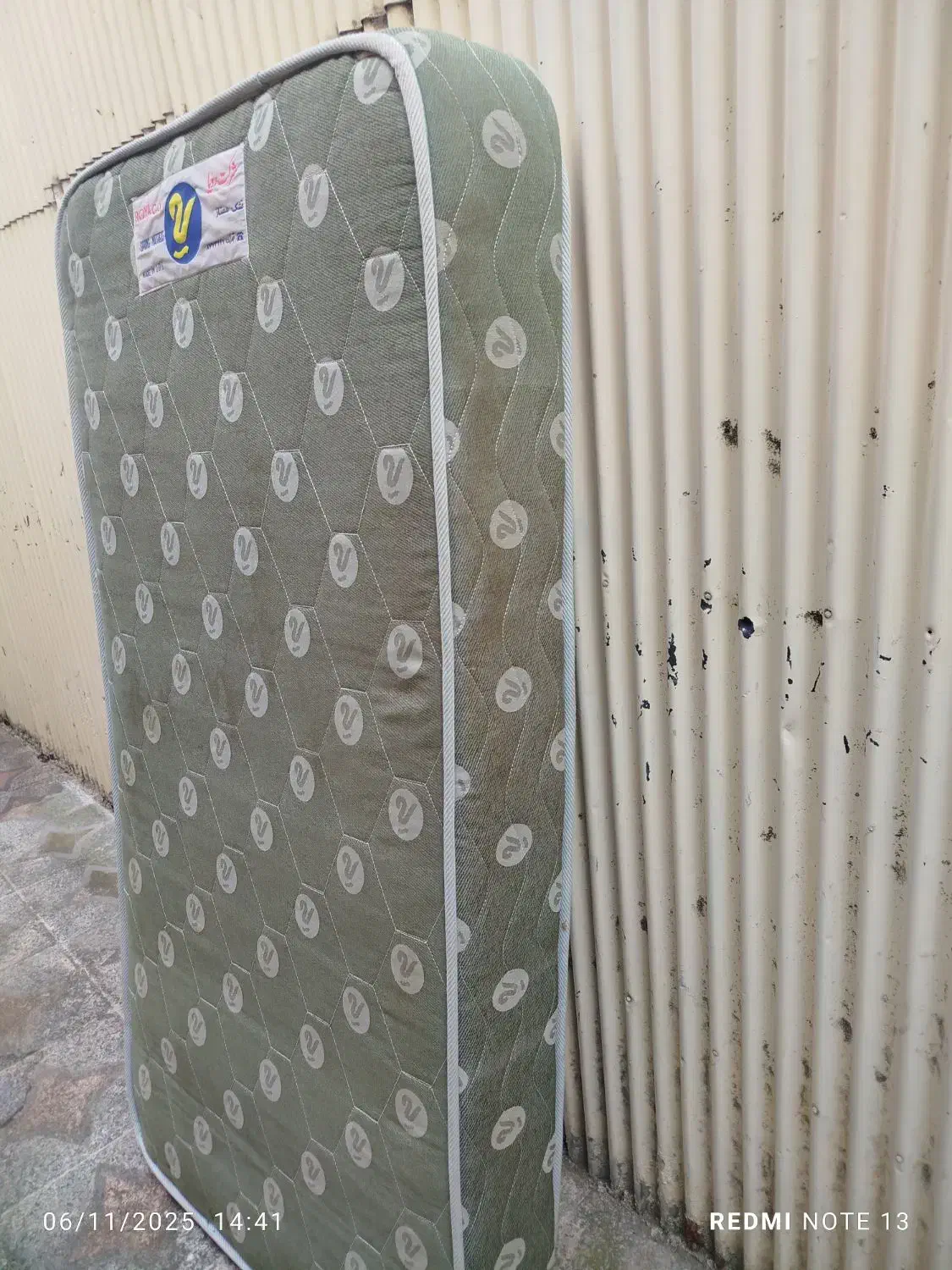 تشک تخت خواب کودک|تشک تختخواب|رشت, نخودچر|دیوار