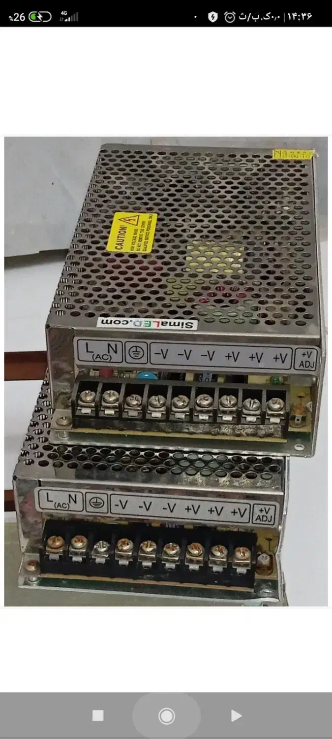 منبع تغذیه سوئیچینگ 5ولت 40آمپر|قطعات و لوازم جانبی رایانه|کاشمر, |دیوار