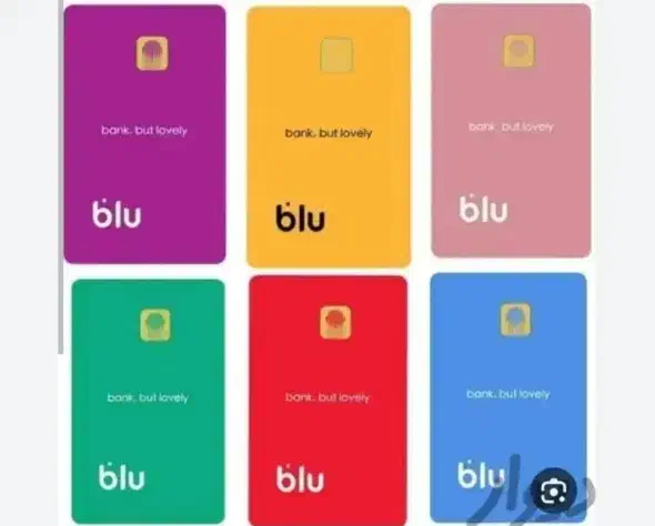 بلو بانک|کارت هدیه و تخفیف|استهبان, |دیوار