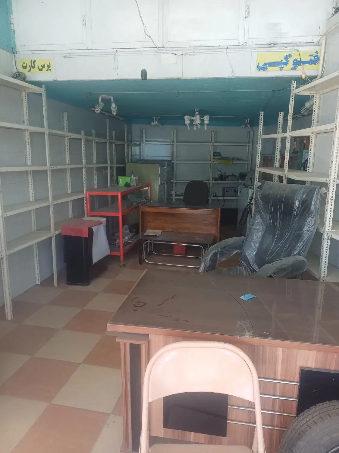 حمل بار از بروجرد به کرج|خدمات حمل و نقل|بروجرد, |دیوار