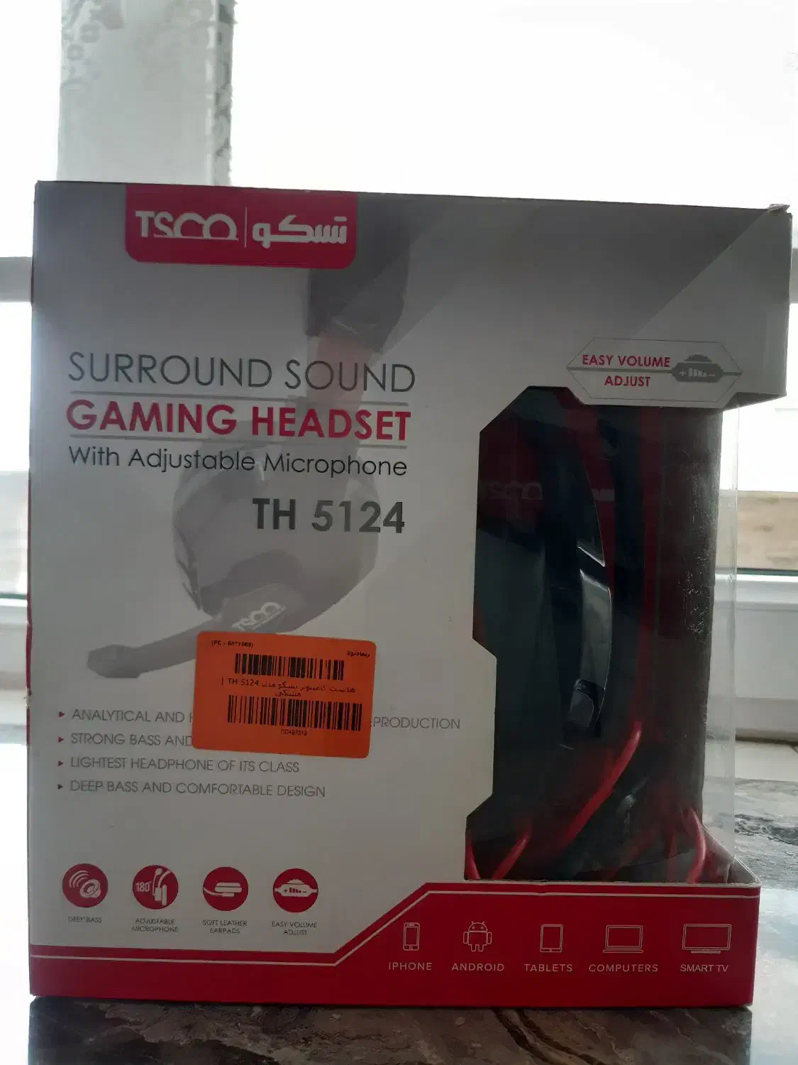 هدست کامپیوترتسکو|قطعات و لوازم جانبی رایانه|تبریز, |دیوار