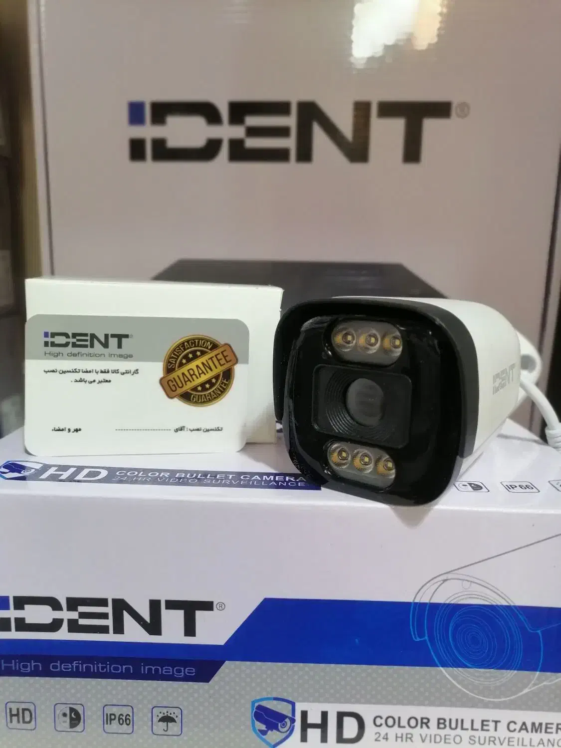 نصب دزدگیر و درب های کرکره ای وسایبان|دوربین مداربسته|نجفآباد, کشاورز|دیوار