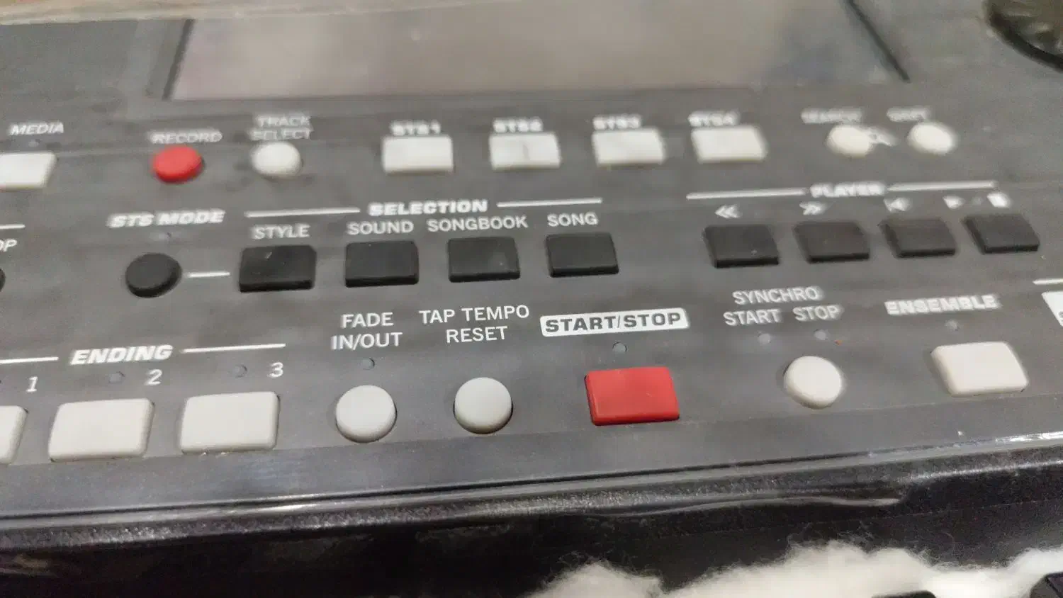 فروش دستگاه ارگ پیا 600|پیانو، کیبورد، آکاردئون|باشت, |دیوار