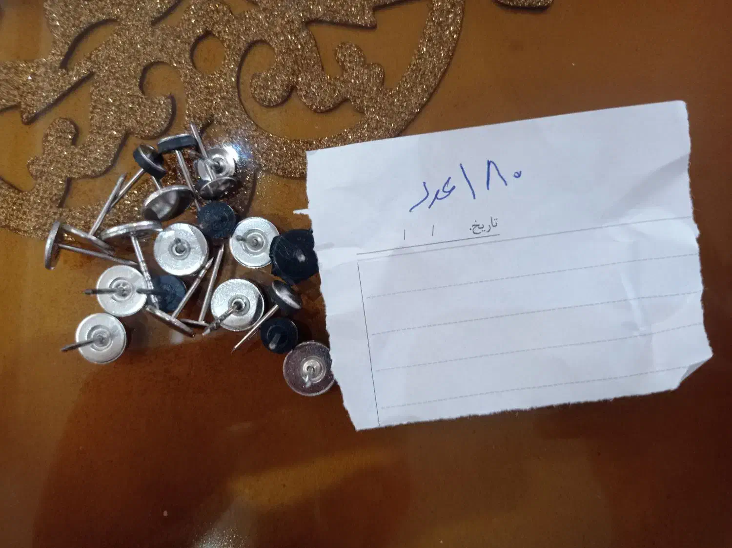 تگ فروشگاهی|فروشگاه و مغازه|تبریز, |دیوار