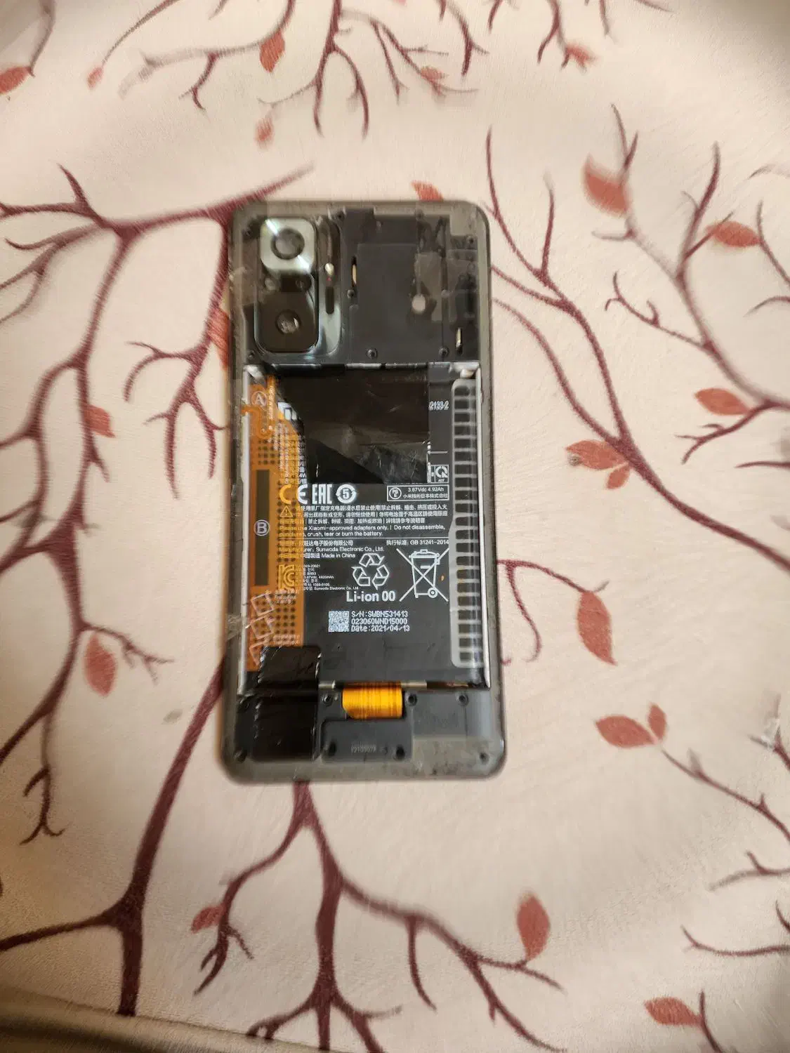 lcd not10 pro|لوازم جانبی موبایل و تبلت|مشهد, گوهرشاد|دیوار