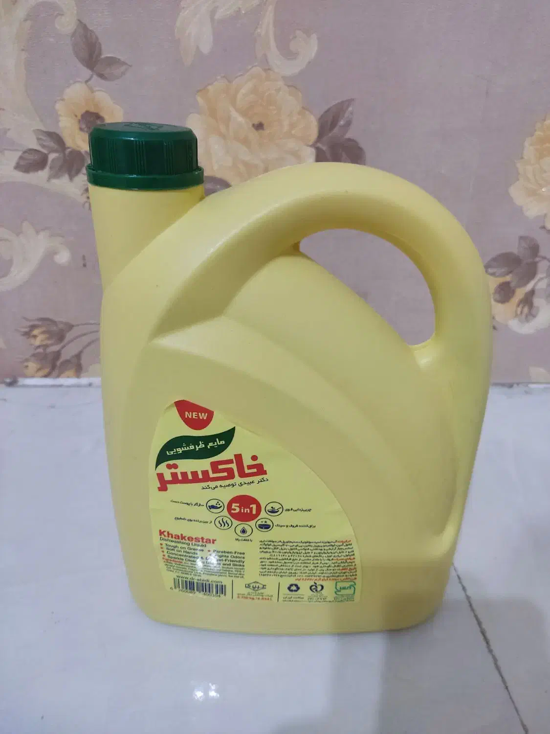 3عددمایع. ظرفشویی خاکستر (محصول شرکت دکترعبیدی)|مواد شوینده و دستمال کاغذی|مشهد, نکاح|دیوار