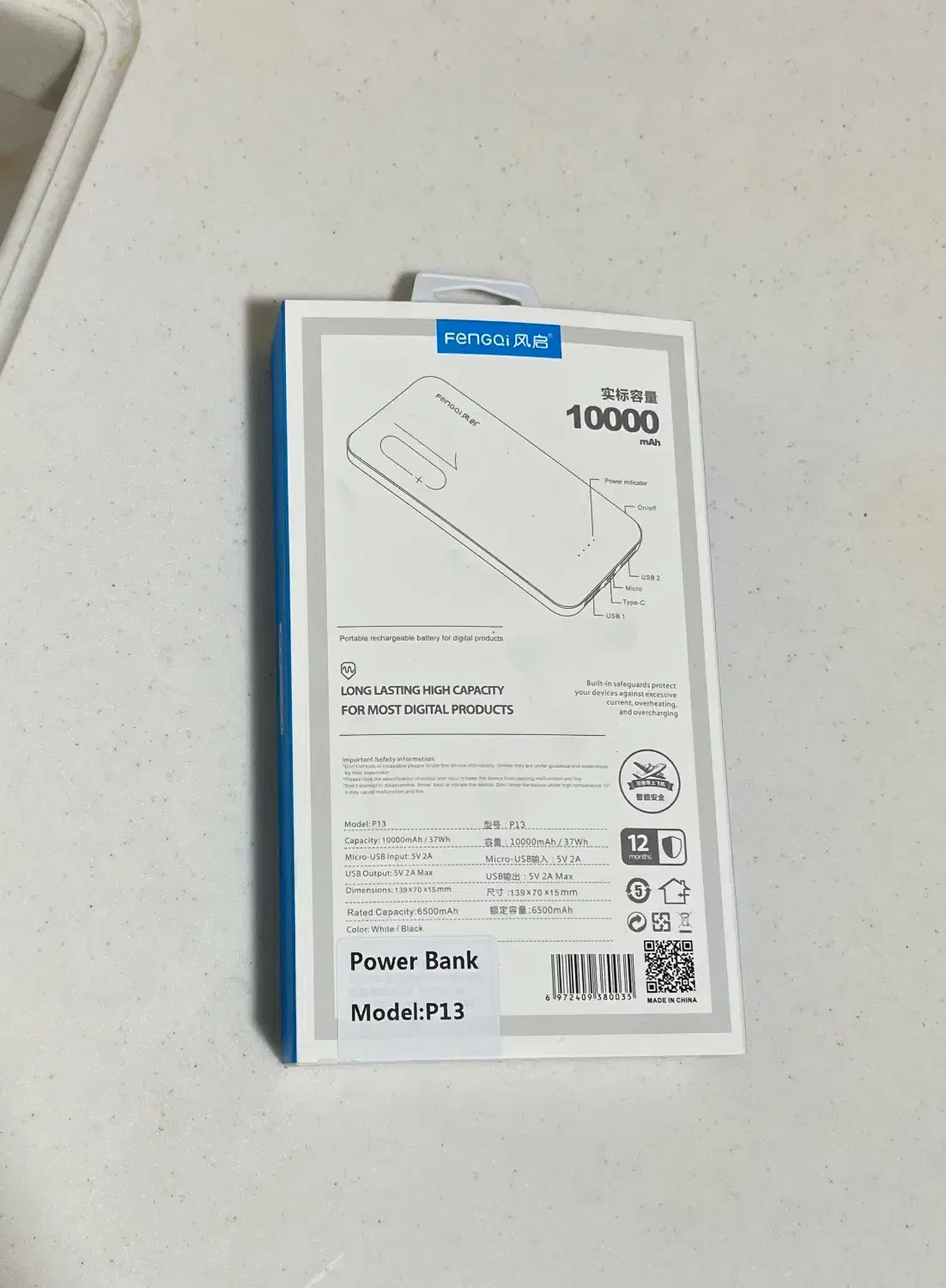 KMCپاور|لوازم جانبی موبایل و تبلت|قدس, شهرقدس|دیوار