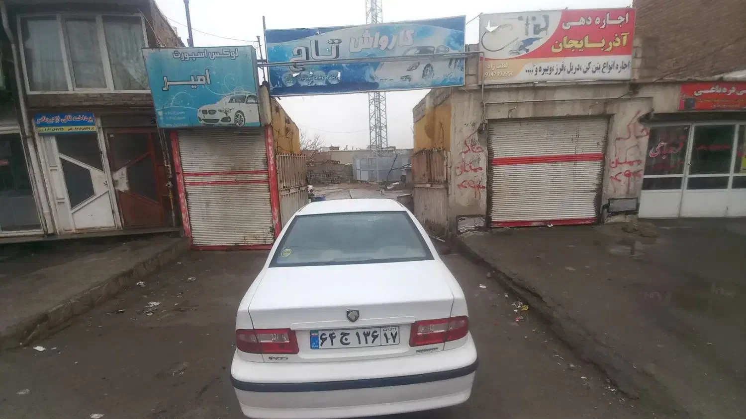 اجاره زمین۴۰۰ متری جهت کارواش یا مشاغل دیگر|اجارهٔ مغازه و غرفه|ارومیه, |دیوار