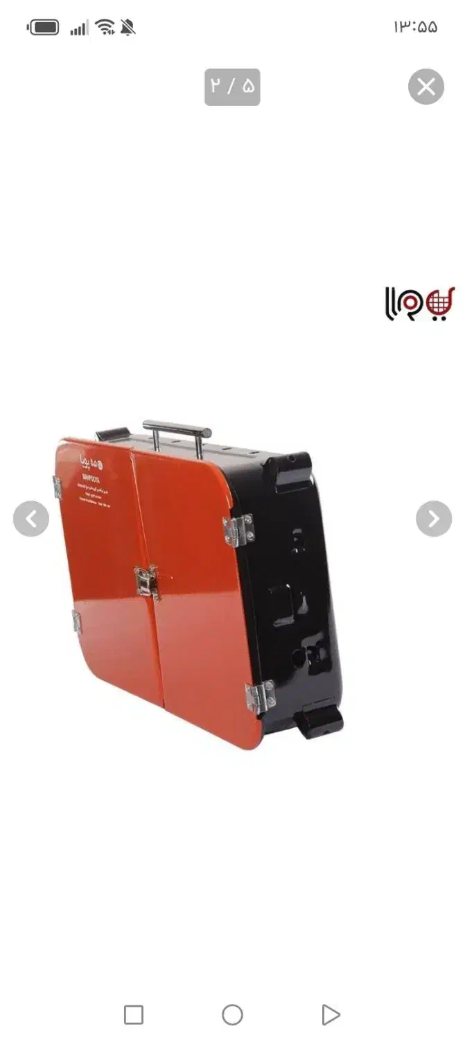 کباب پز پلین|اجاق گاز و لوازم برقی پختوپز|نائین, |دیوار