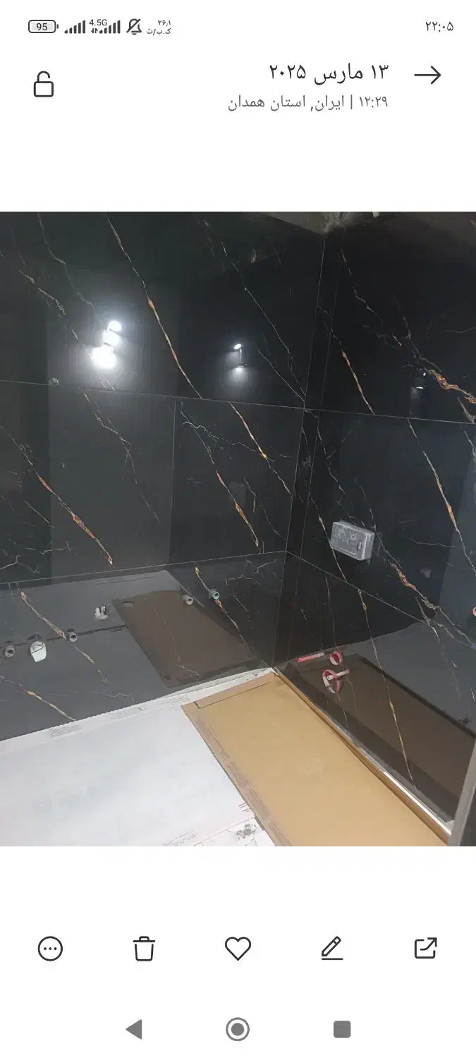 تعمیرات و باز سازی منزل|خدمات پیشه و مهارت|همدان, |دیوار