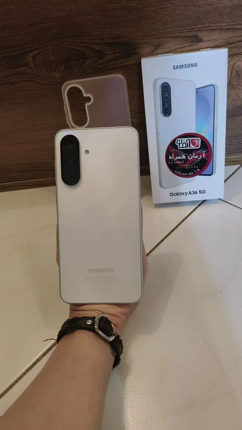 گوشی a36 ویتنام|موبایل|تهران, صادقیه|دیوار