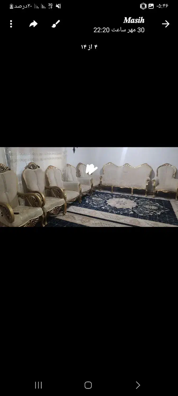 مبل نیمه سلطنتی|مبلمان خانگی و میز عسلی|کهنوج, |دیوار