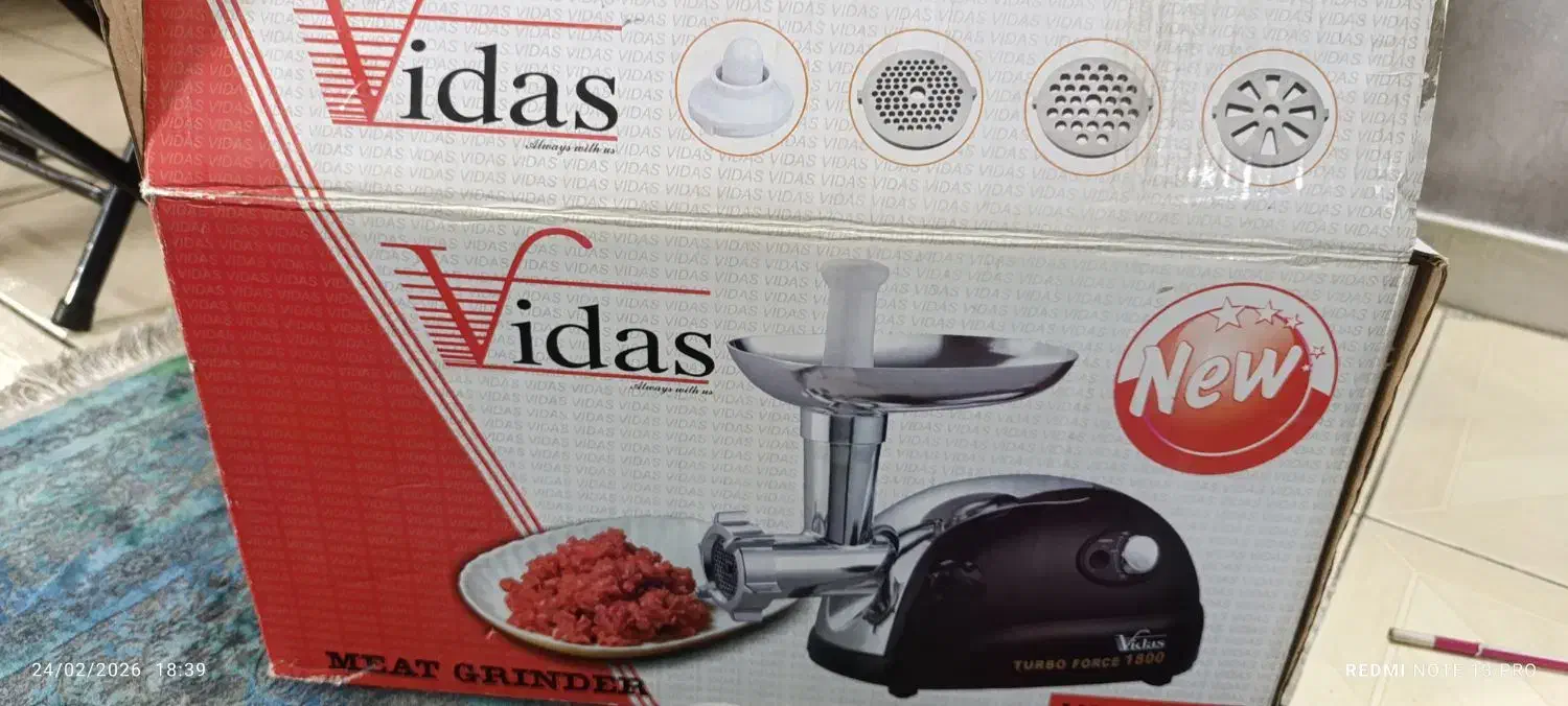 چرخ گوشت|خردکن، آسیاب، غذاساز|تهران, نارمک|دیوار