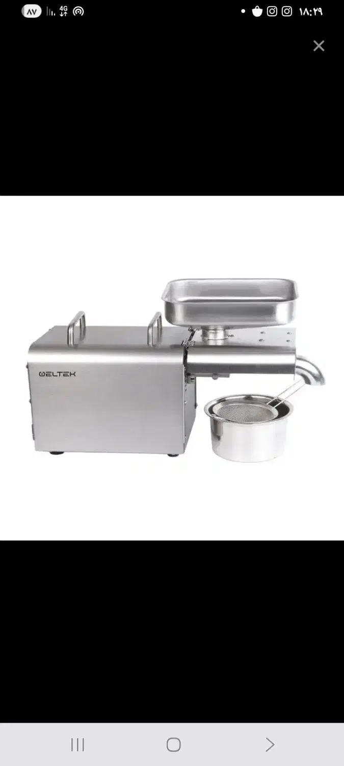 دستگاه روغن گیر|سایر لوازم برقی|آشخانه, |دیوار