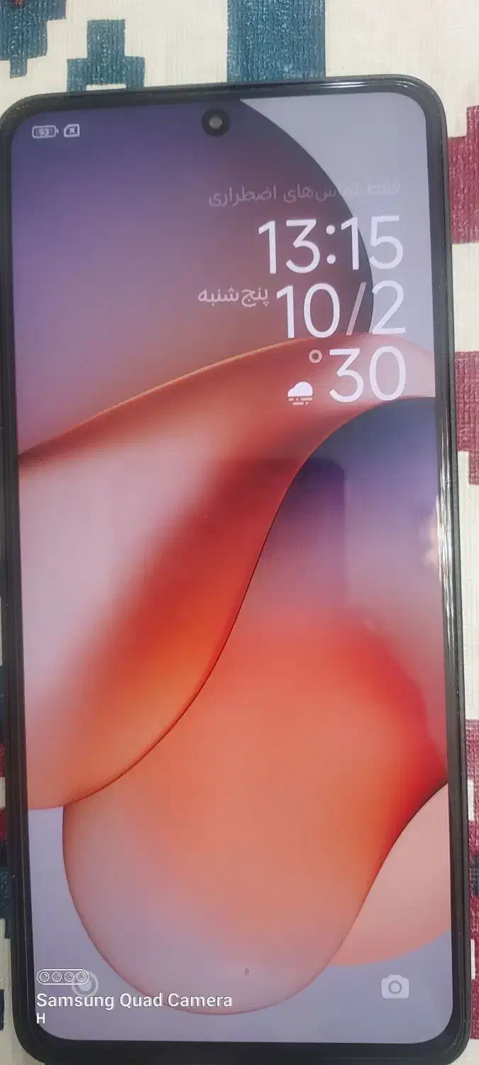 ردمی نوت ۱۳ 4g|موبایل|اهواز, اهواز|دیوار