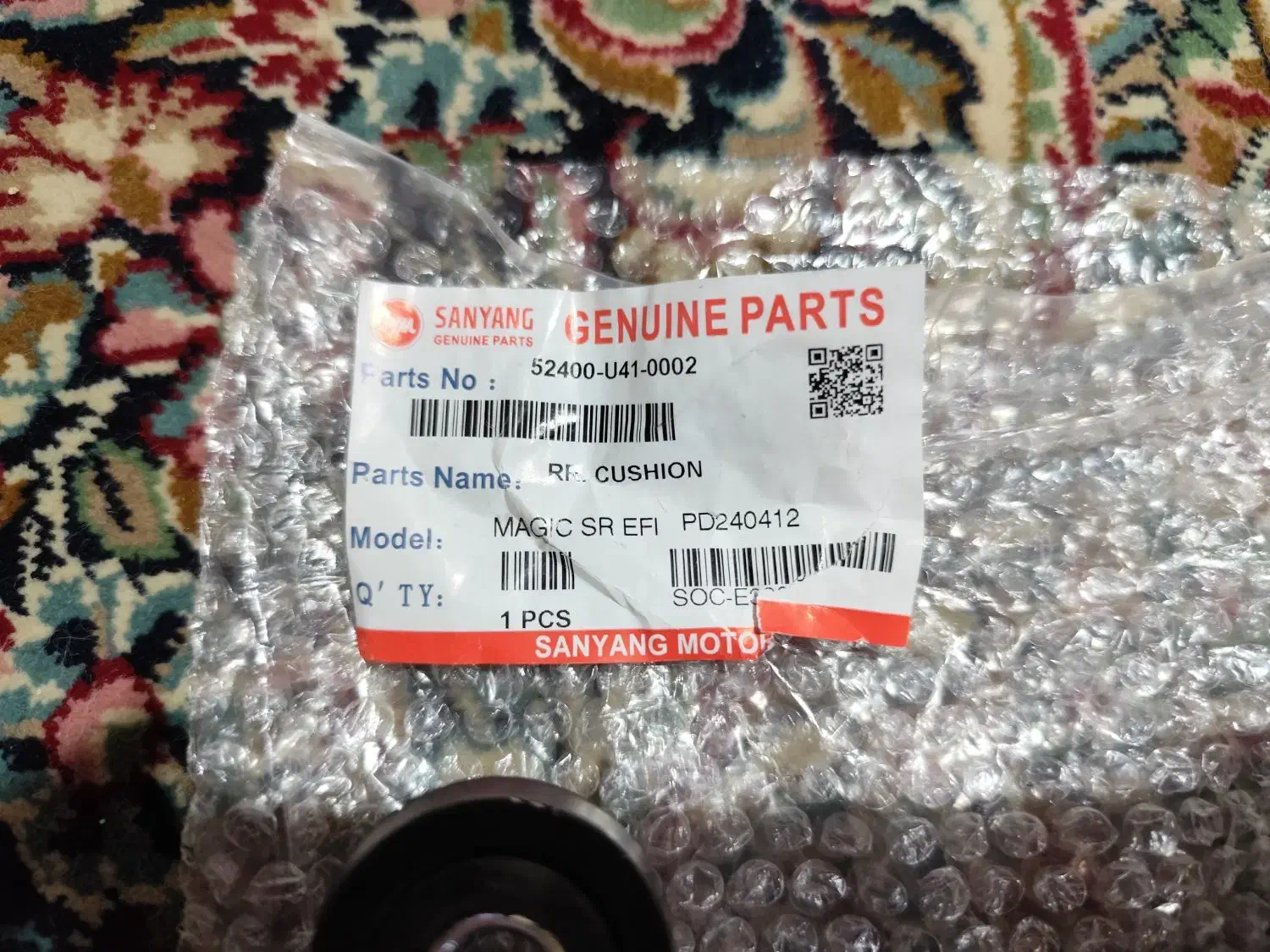 کمک فنر عقب موتور بی کلاچ شوکا|قطعات یدکی و لوازم جانبی|کرمان, |دیوار