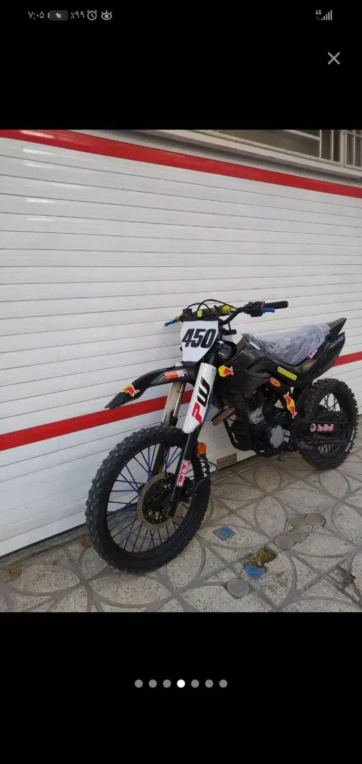 تریل کراس  بهرو جی وای روان فلات هاسکی باسل|موتورسیکلت|مشهد, کوی المهدی|دیوار