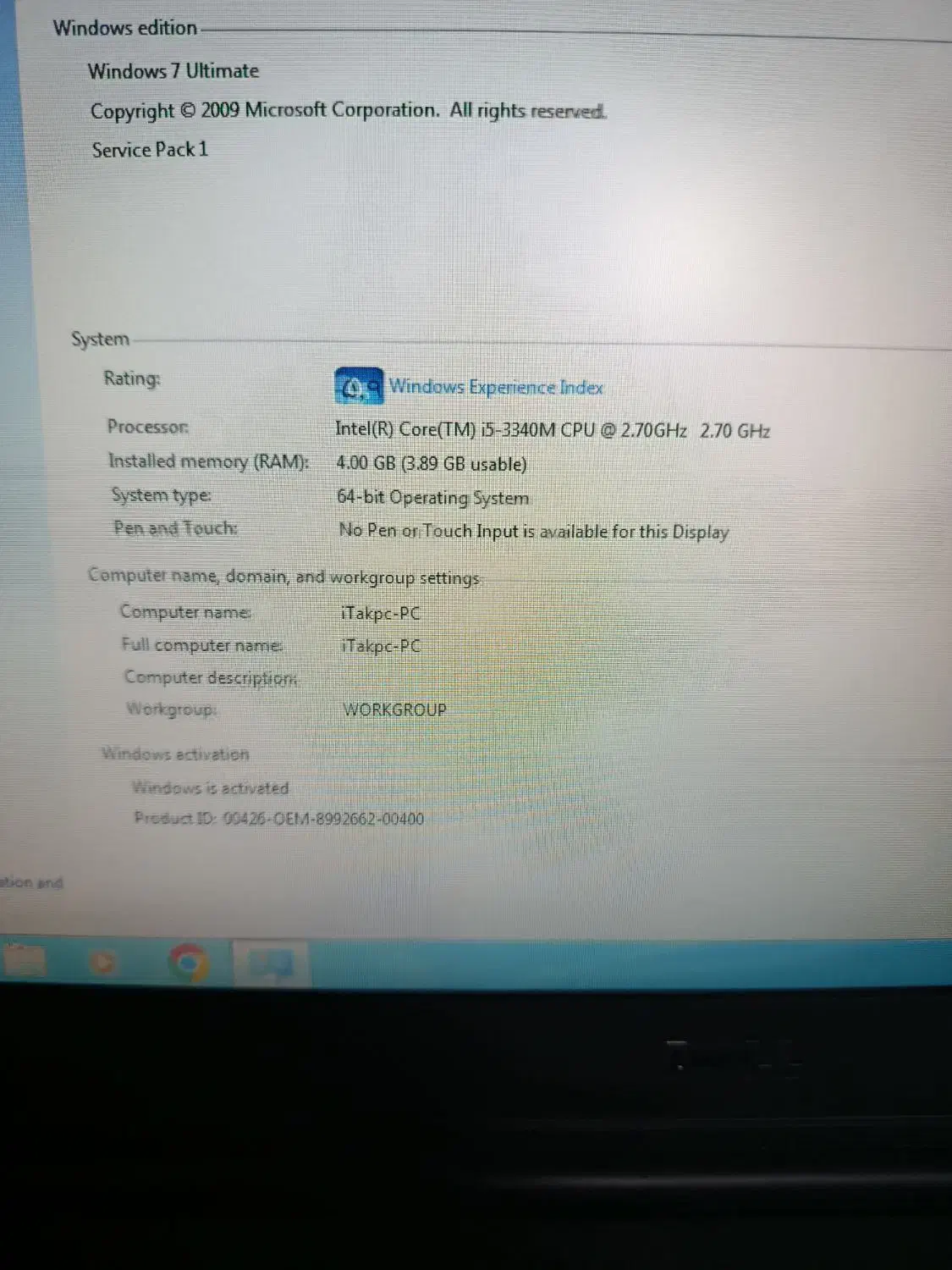 لبتاب دل مدل e5430|رایانه همراه|ارومیه, |دیوار