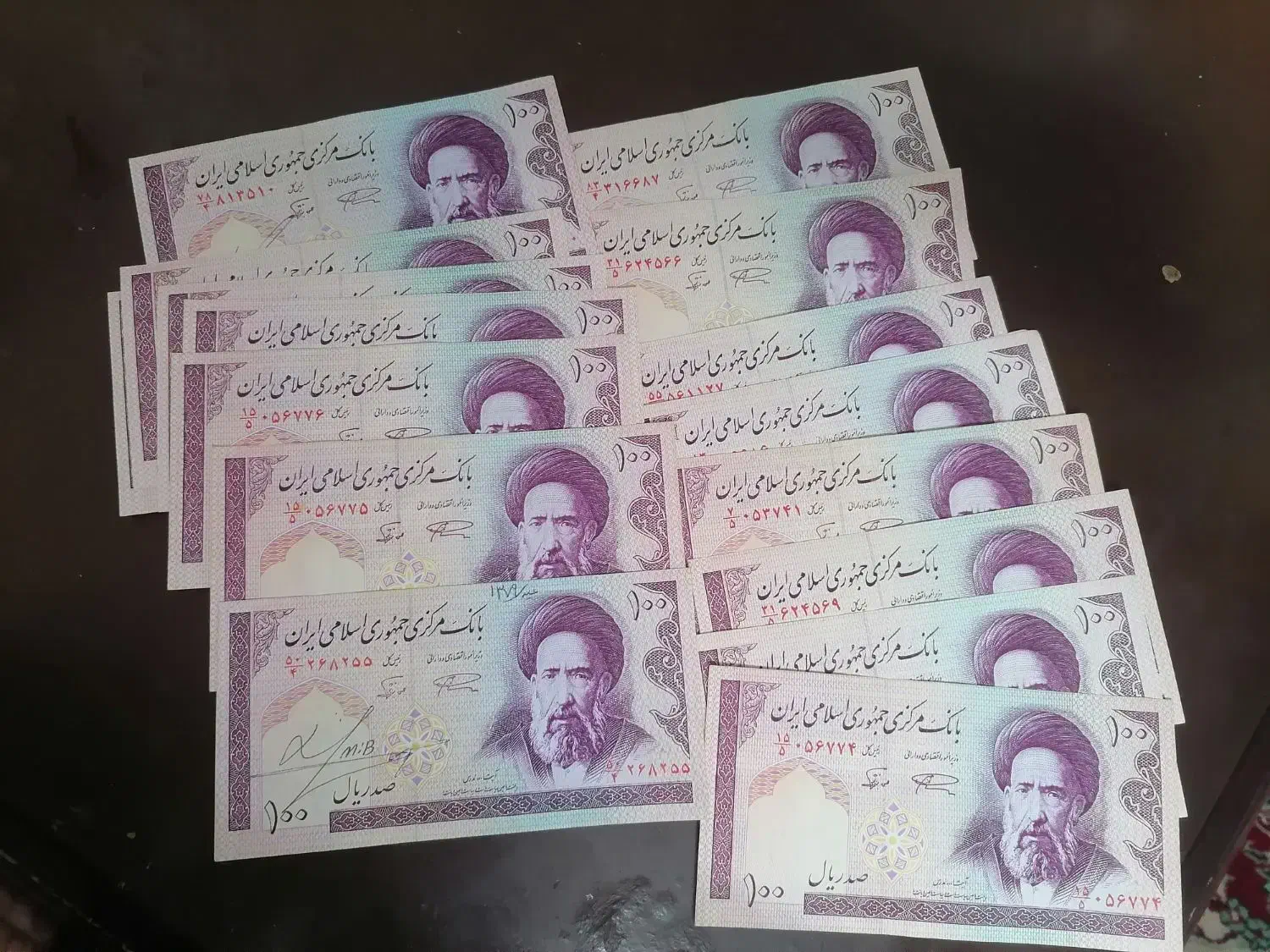 پول قدیمی|کلکسیون سکه، تمبر، اسکناس|گرگان, |دیوار