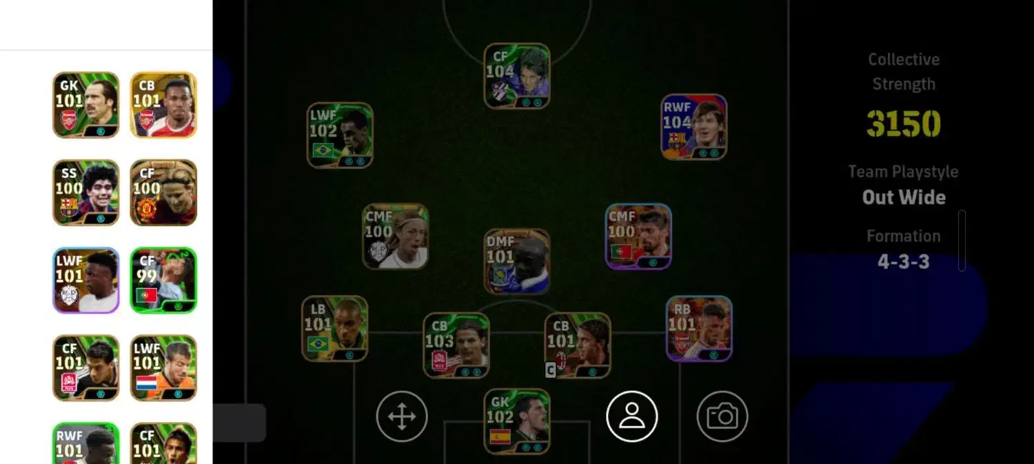 ای فوتبال|کنسول، بازی ویدئویی و آنلاین|سبزوار, قصبه غربی|دیوار