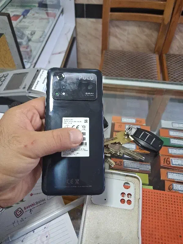 poco m4 pro 4G|موبایل|همدان, |دیوار