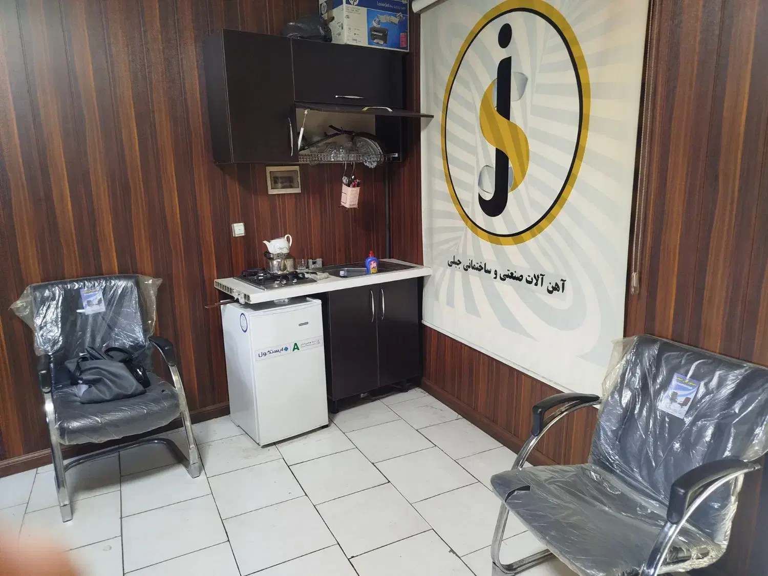 دفتر کار اداری ۱۹مترفروشی بازارآهن شادآباد بهاران۱|فروش دفتر کار، اتاق اداری، مطب|تهران, شادآباد|دیوار