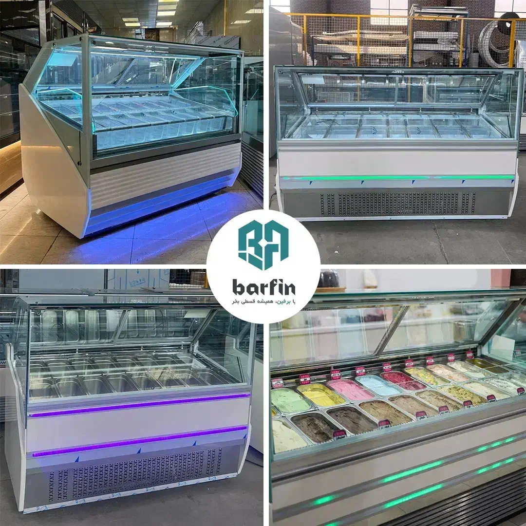 یخچال فریزر تاپینگ دار بستنی میوه ای صنعتی اسکوپی|کافیشاپ و رستوران|رشت, علی آباد|دیوار