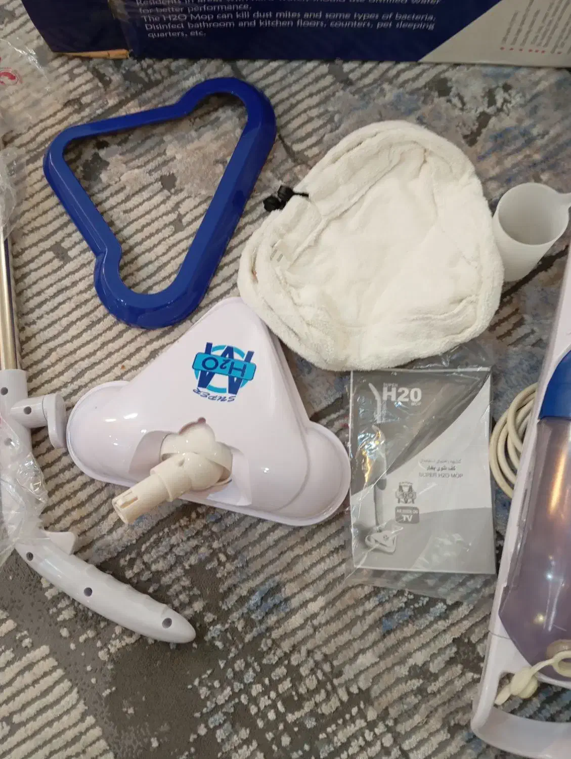 جاروبرقی و بخارشوی|جاروبرقی، جارو شارژی، بخارشو|شیراز, لاله|دیوار