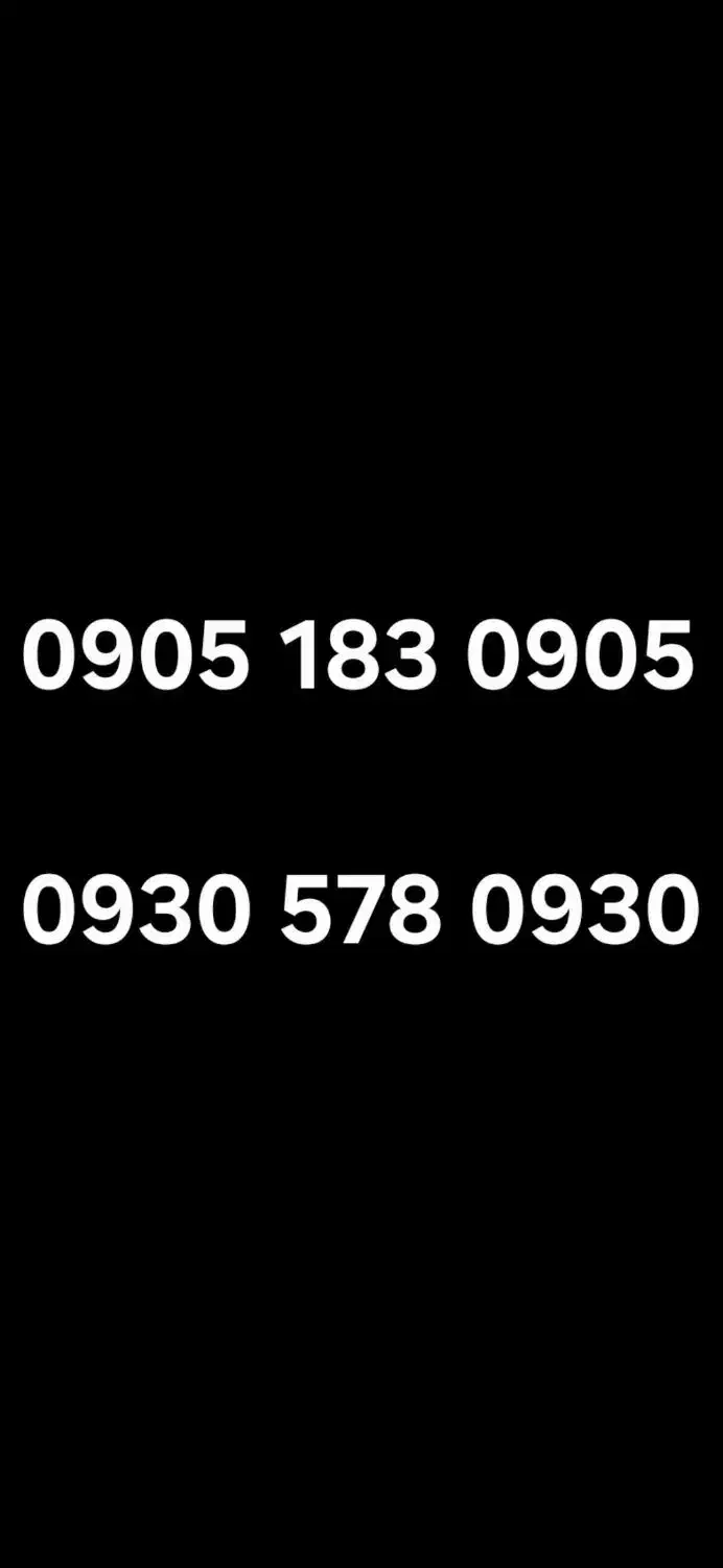 0905.183.0905  0930.578.0930|سیم‌کارت|اراک, |دیوار
