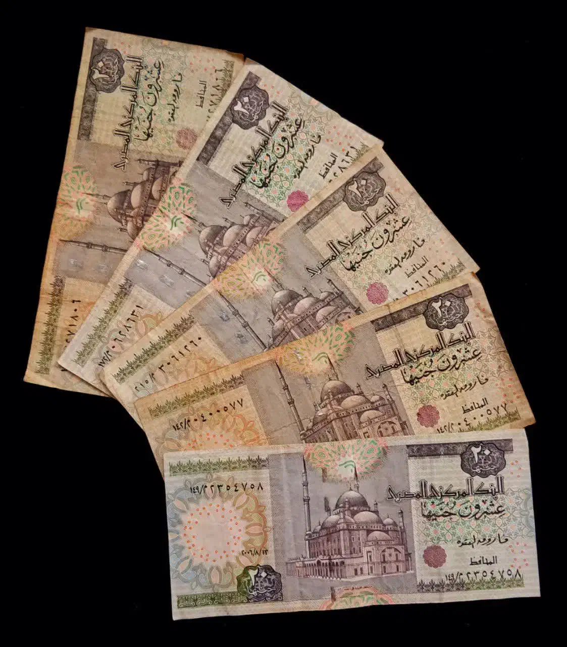 اسکناس قدیم مصر|کلکسیون سکه، تمبر، اسکناس|ساری, |دیوار