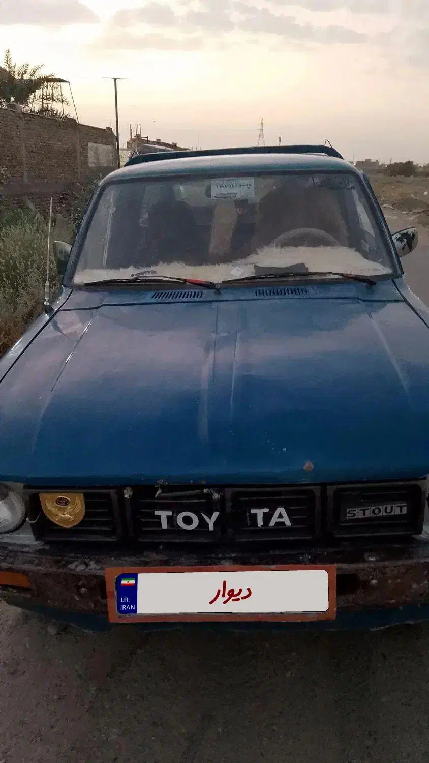 فروش تویوتا دوهزار مدل 85مدارتکمیل|خودرو سواری و وانت|ایرانشهر, |دیوار