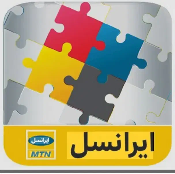 سیم کارت171|سیم‌کارت|گرگان, |دیوار