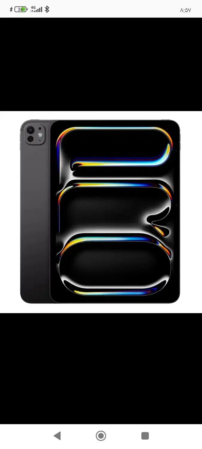 آیپد پرو 2024 M4|تبلت|هشتگرد, سعید آباد|دیوار