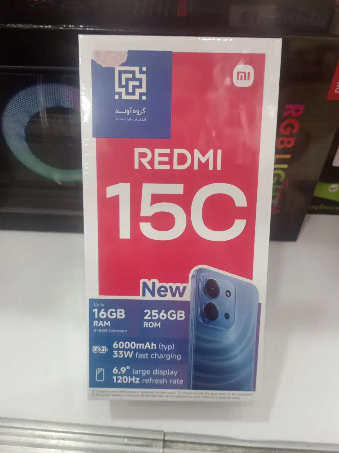 موبایل REDMI15c نقد و اقساط|موبایل|شیراز, فرگاز|دیوار
